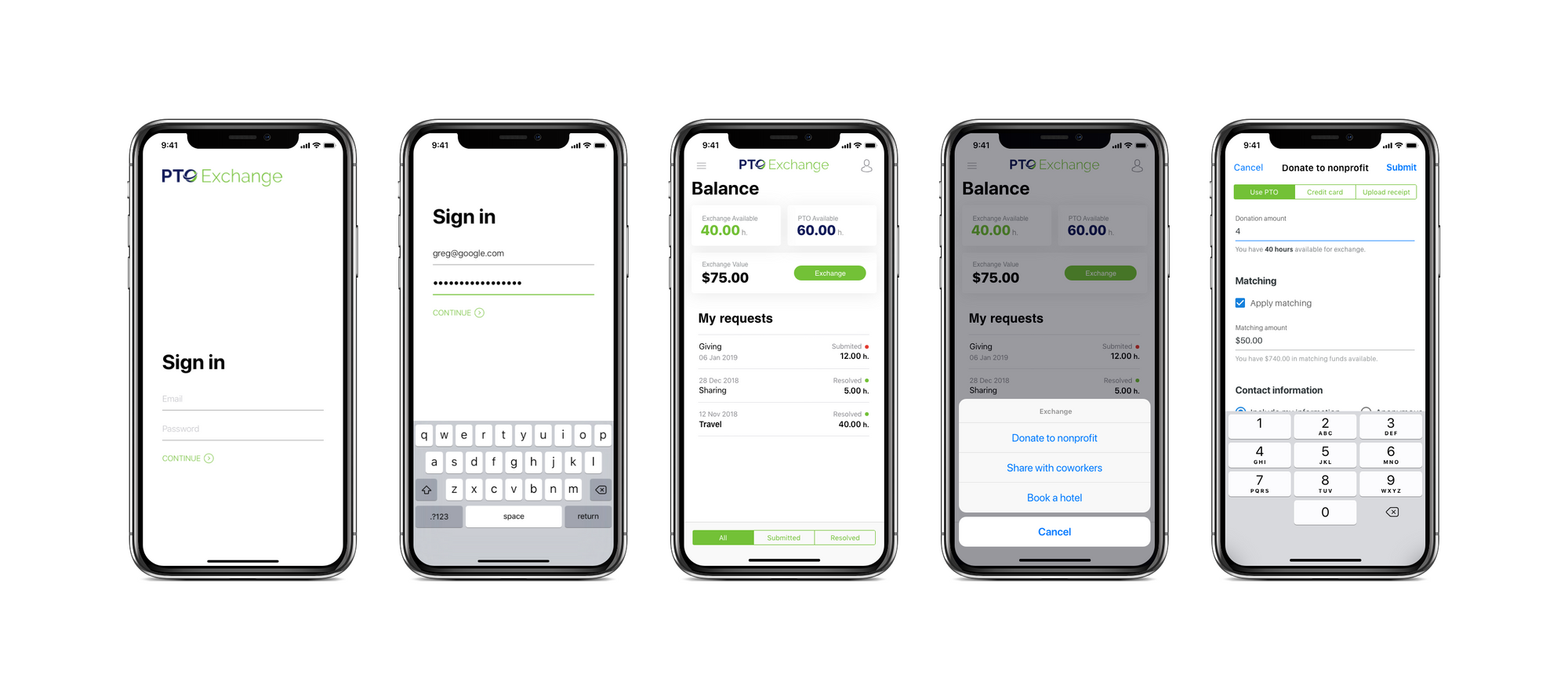 pto-exchange-mobile-sign-in-screens